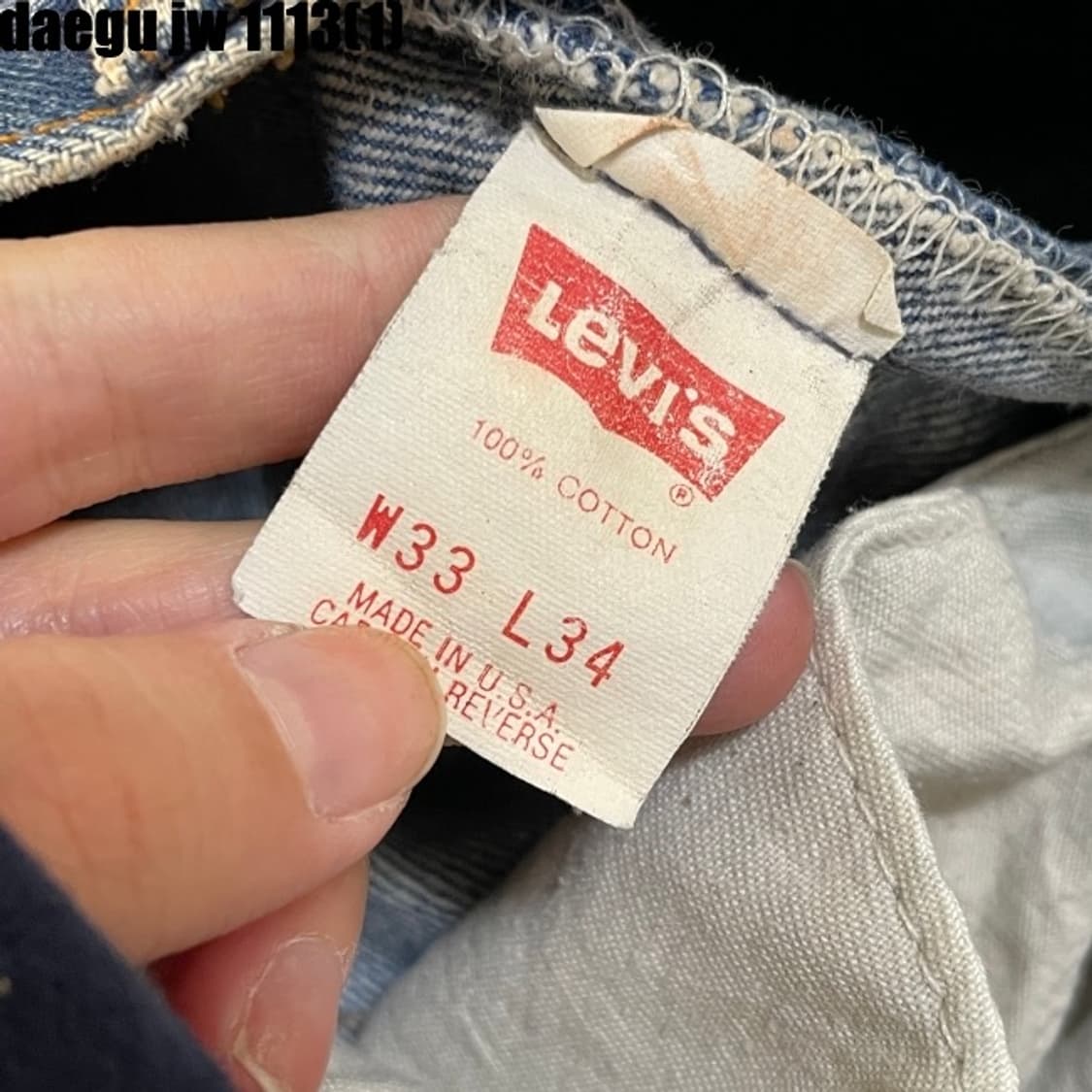 리바이스 패치워크 리메이크 데님팬츠 상품이미지4