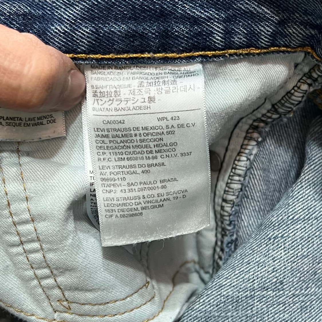  리바이스 505 데님팬츠 y15256 상품이미지6