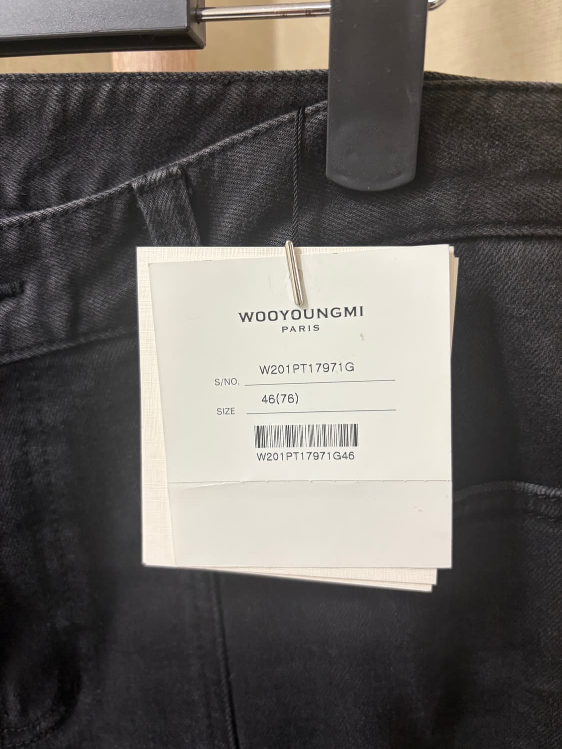 [46] 우영미 흑청 바이커 진 20SS 상품이미지7