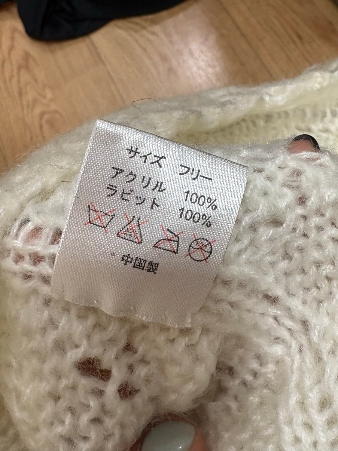 니트 비니  상품이미지3