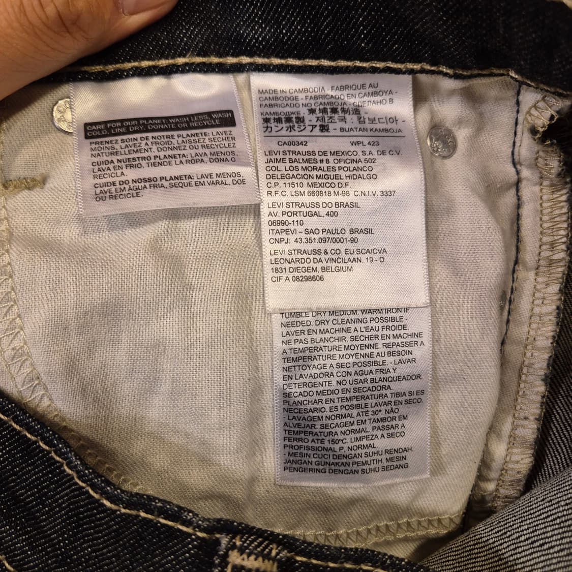 30~31인치 리바이스 511 진청바지  상품이미지4