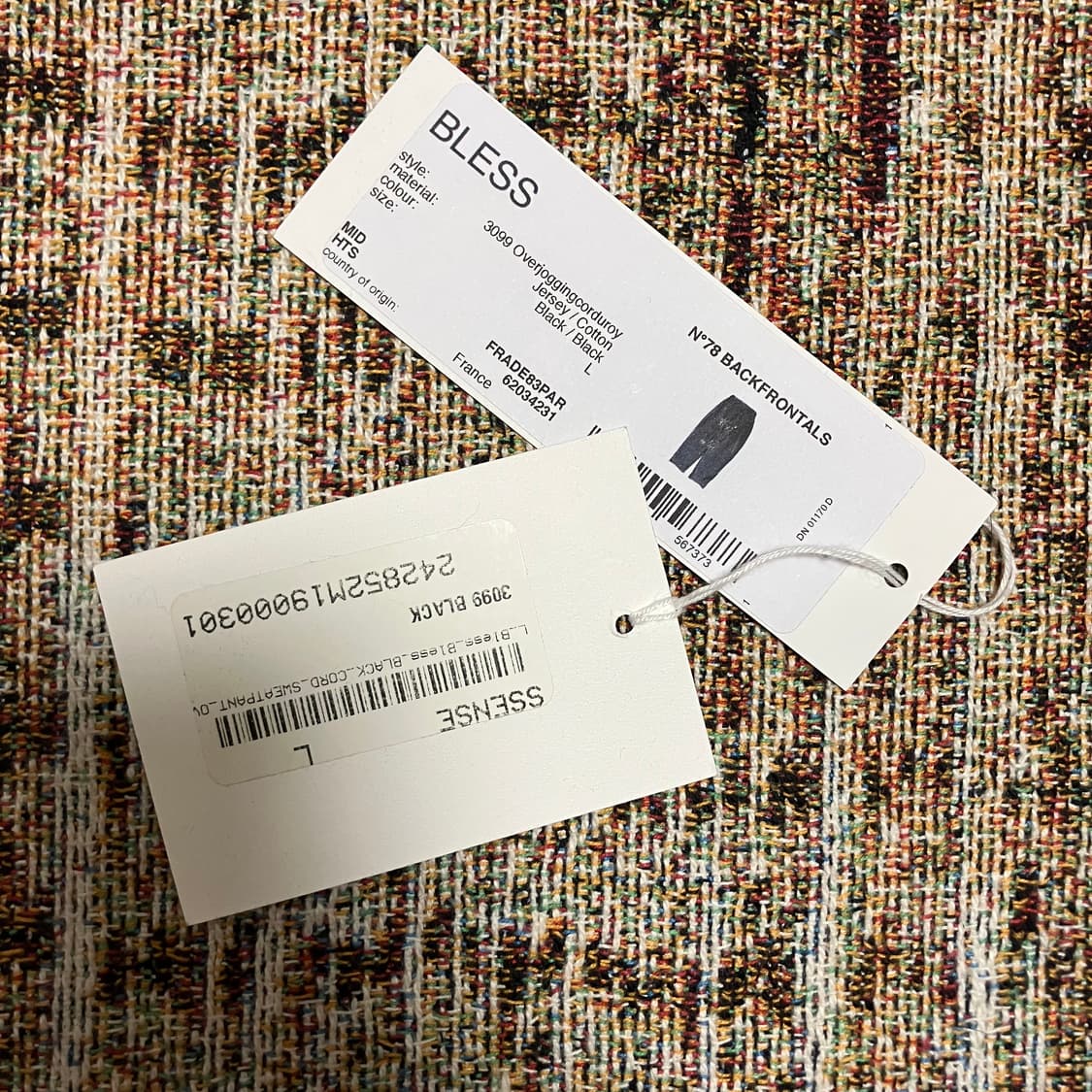 [L] 블레스 오버조깅진 블랙/코듀로이 상품이미지4