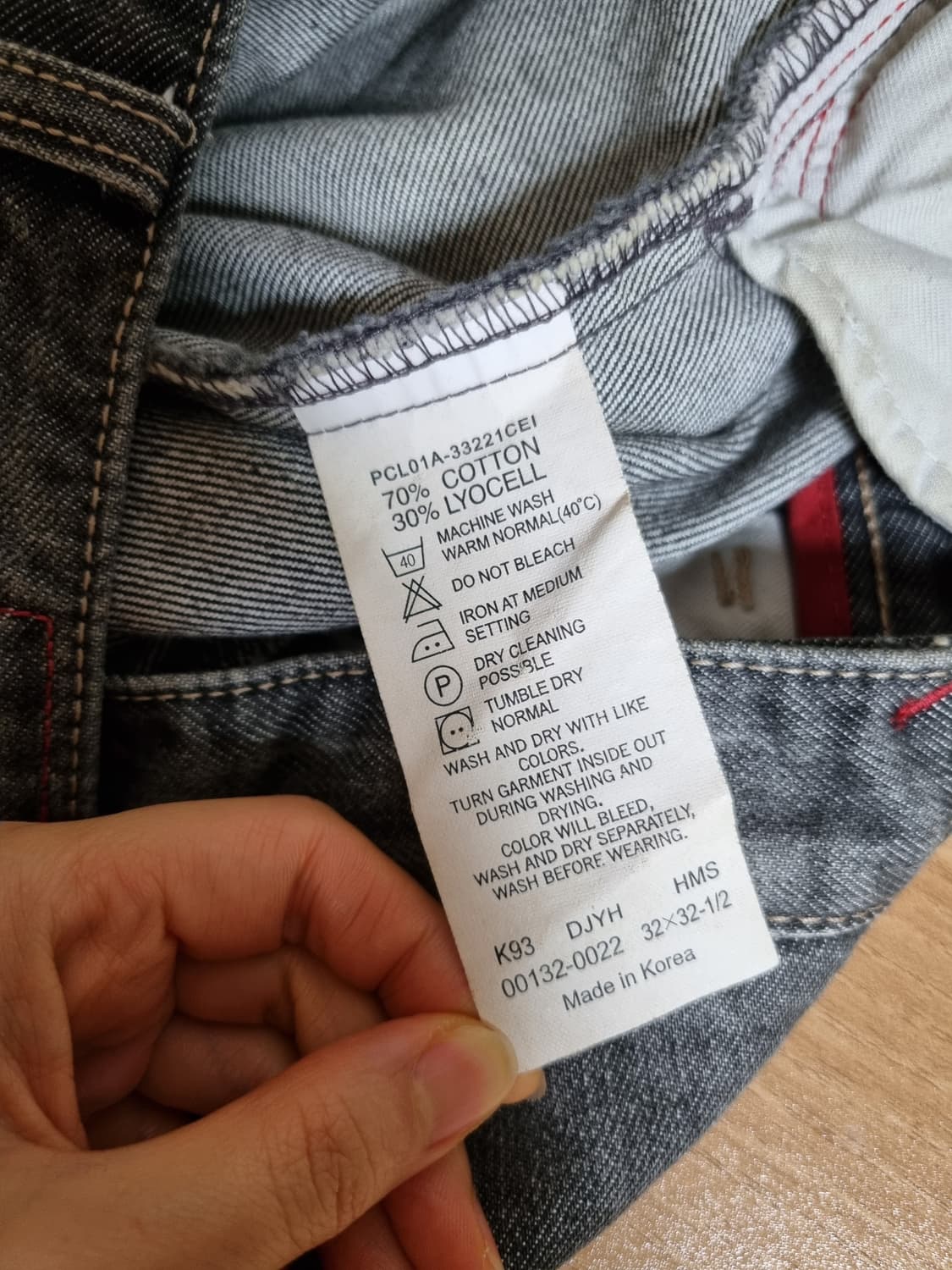 리바이스 엔지니어드 흑청 상품이미지8