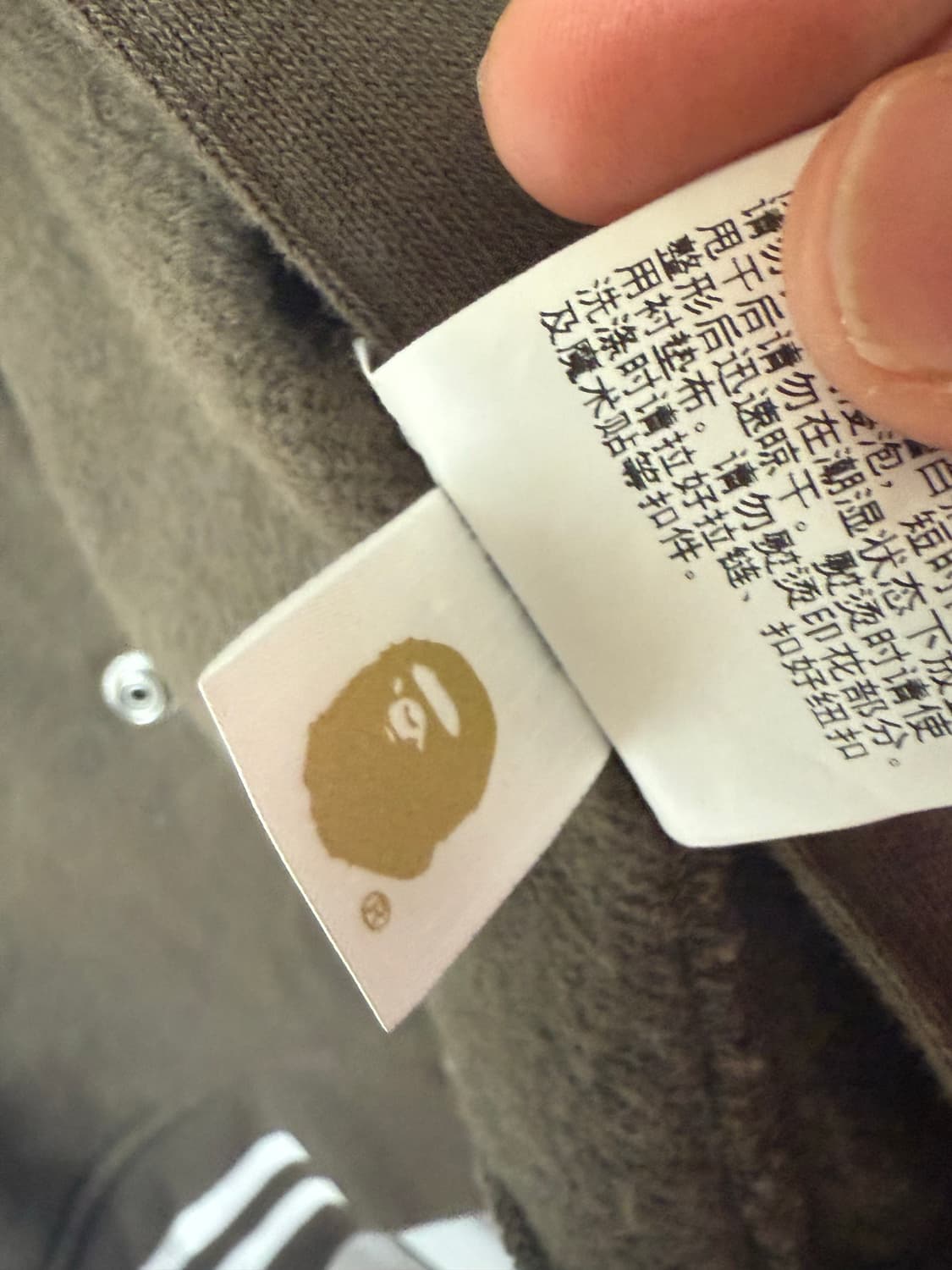 베이프 바시티 자켓 상품이미지5