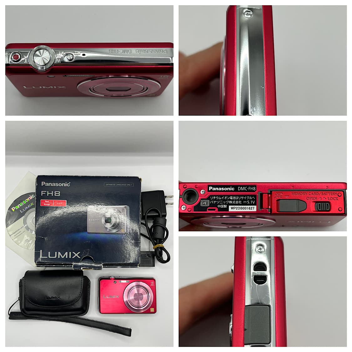 Panasonic Lumix dmc-fh8 핑크 빈티지 디지털 카메라 상품이미지2