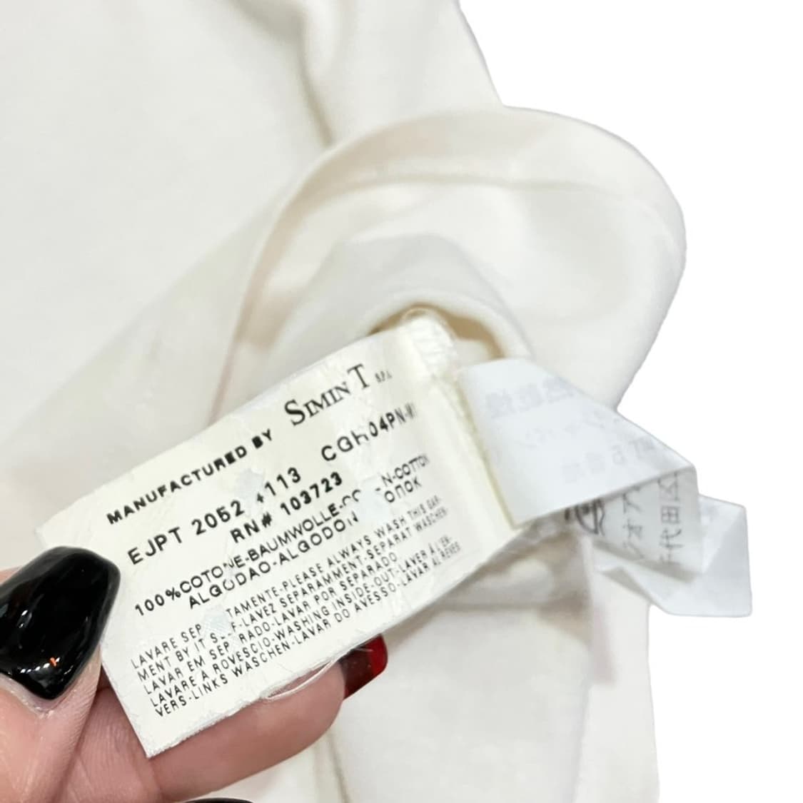 엠포리오 아르마니 스텐실 로고 반팔티 상품이미지7