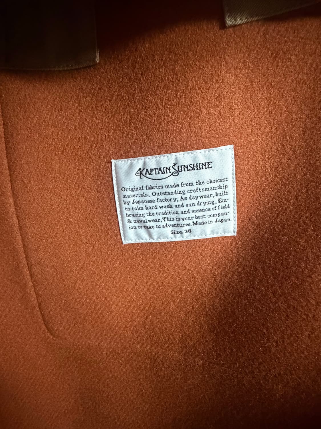 캡틴선샤인 더플코트 월넛 38사이즈 상품이미지6