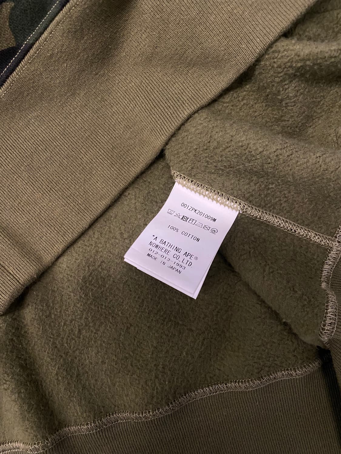 베이프 퍼스트카모 녹계 2XL 상품이미지7