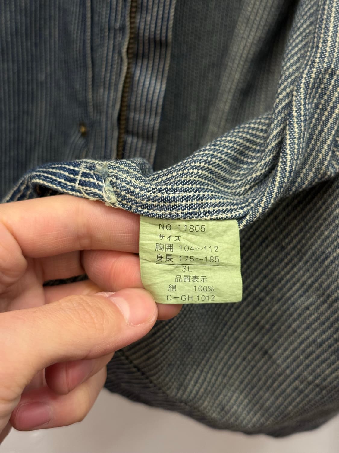 Vintage Patina Hickory Stripe Zip-Up  상품이미지8