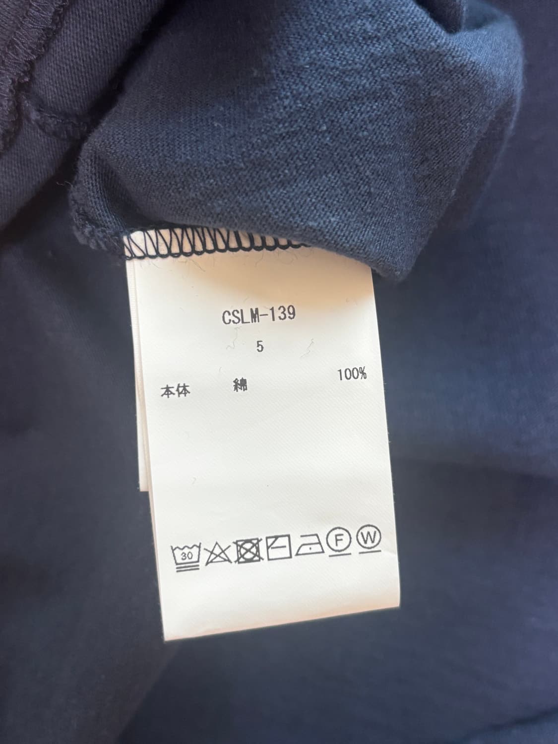 [새상품] 시오타 CIOTA 풋볼 반팔 티셔츠 상품이미지8