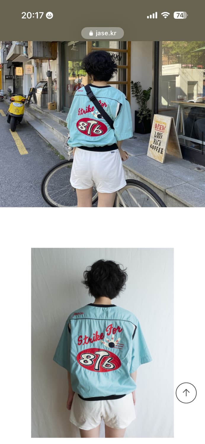 kapital 8tb bowling half pullover 소다 상품이미지3