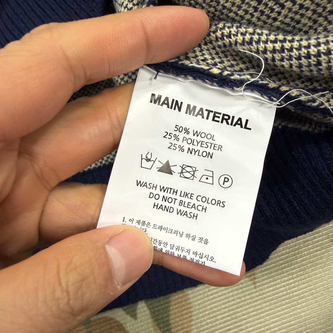 (L)곤니치와 봉쥬르 애니멀 빅로고 니트(네이비,새상품) 상품이미지3