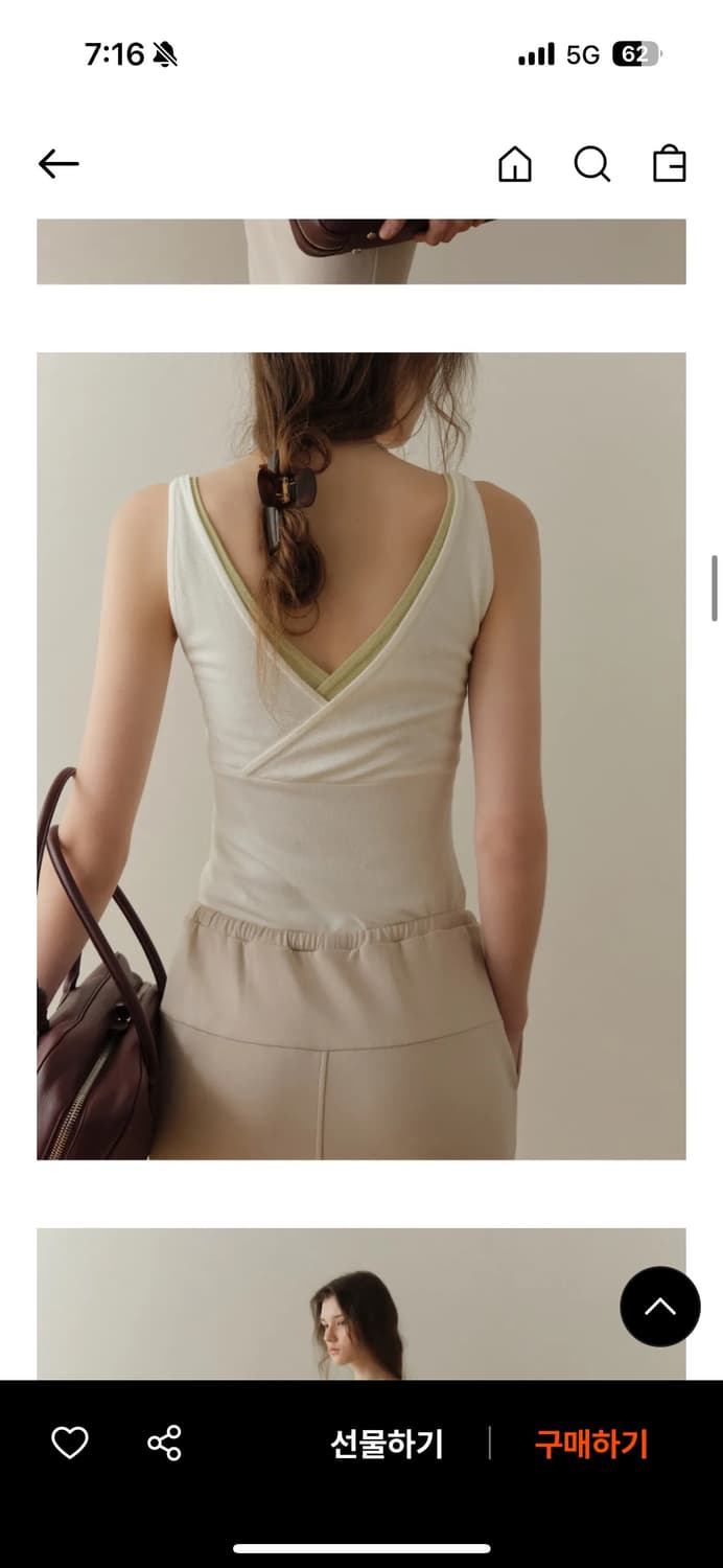 포유온 Filo Two-way sleeveless 필로 투웨이 슬리브리스 상품이미지4