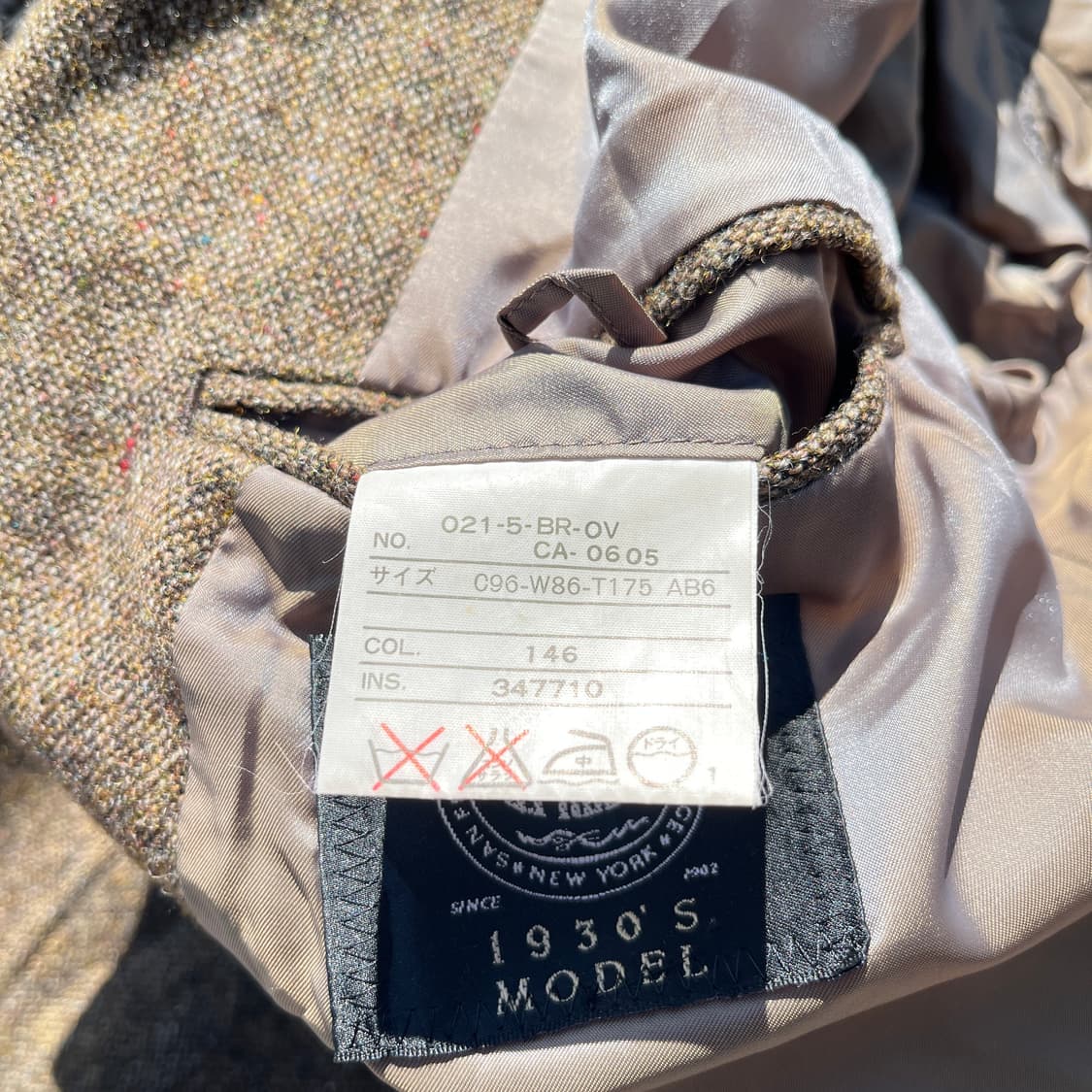 J Press X Genuine Donegal 트위드 자켓 (실측확인) 상품이미지6