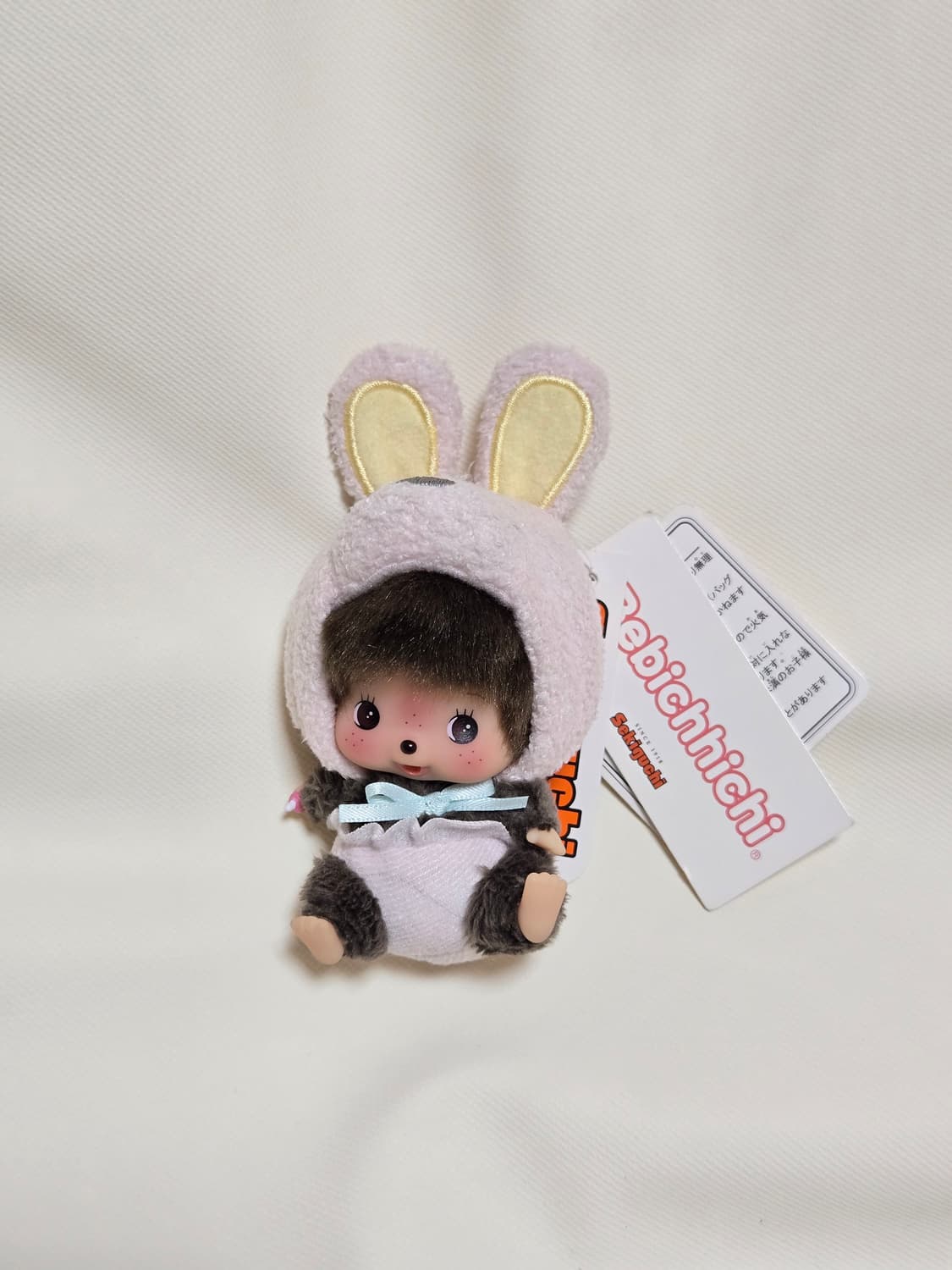 몬치치 베비치치 래빗 애니멀 토끼 상품이미지2