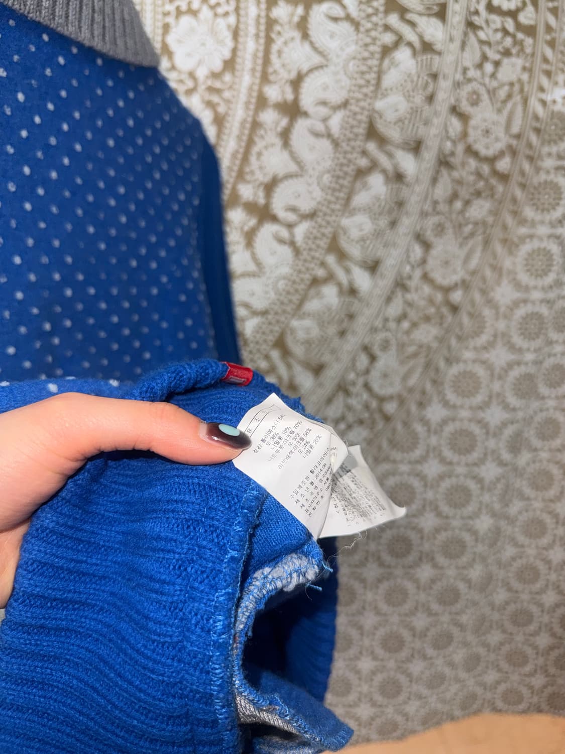 필라 휠라 여성 골프 도트 니트집업 자켓 상품이미지7