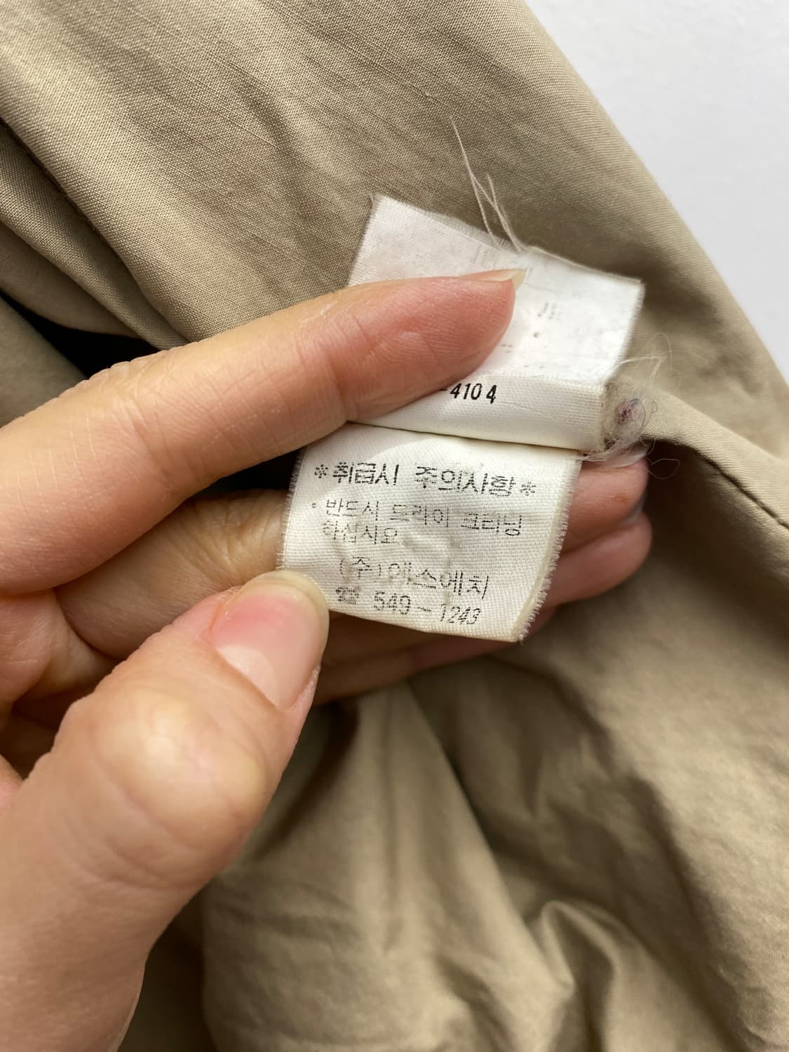 (103) 8-90s 폴로 울 스윙탑 자켓 상품이미지8