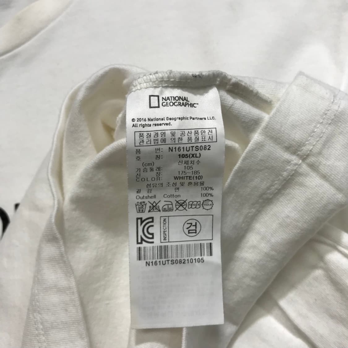 [[XL] 내셔널지오그래픽 남녀공용 로고 반팔티셔츠@255 상품이미지6