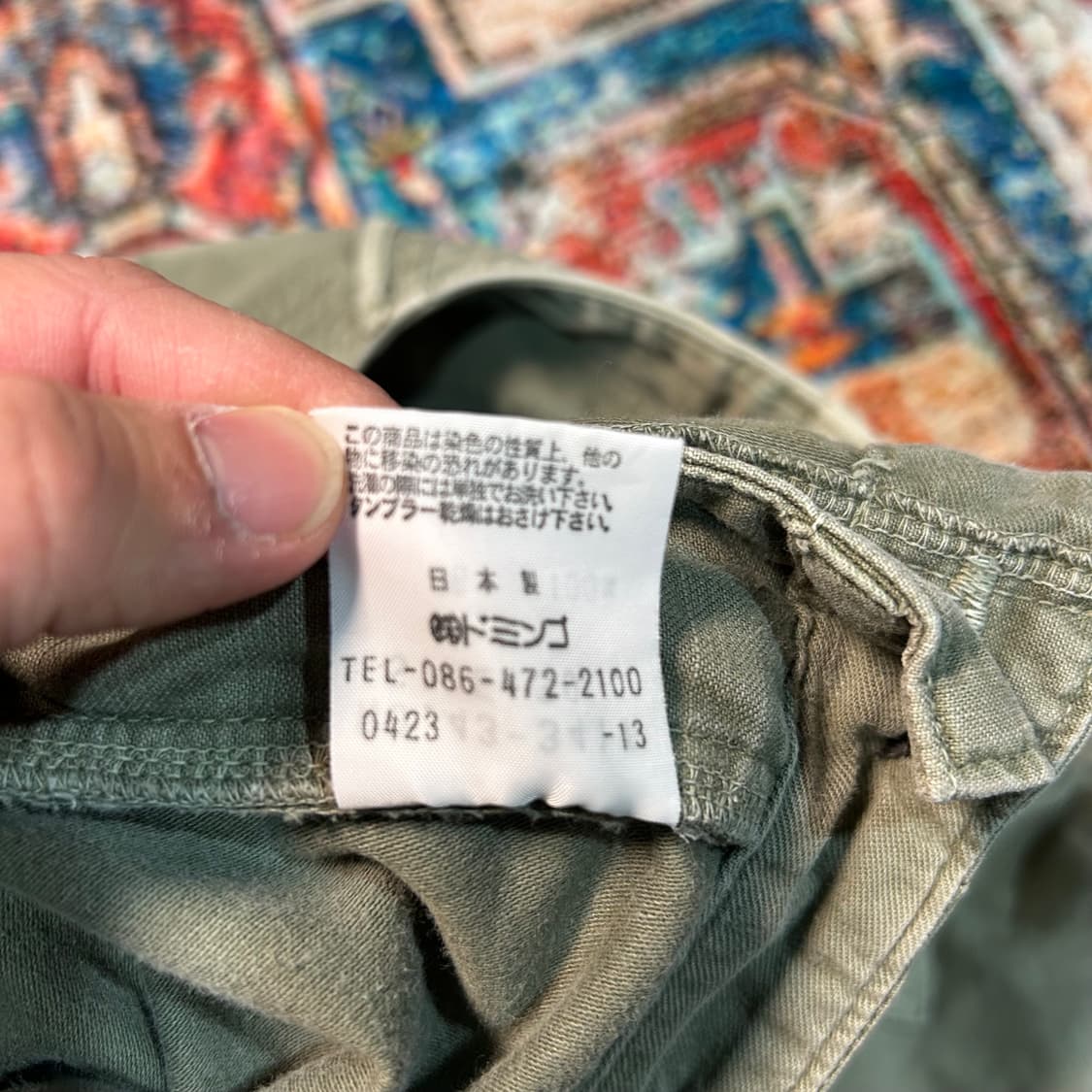 [30] spellbound 카고 워크팬츠 상품이미지5