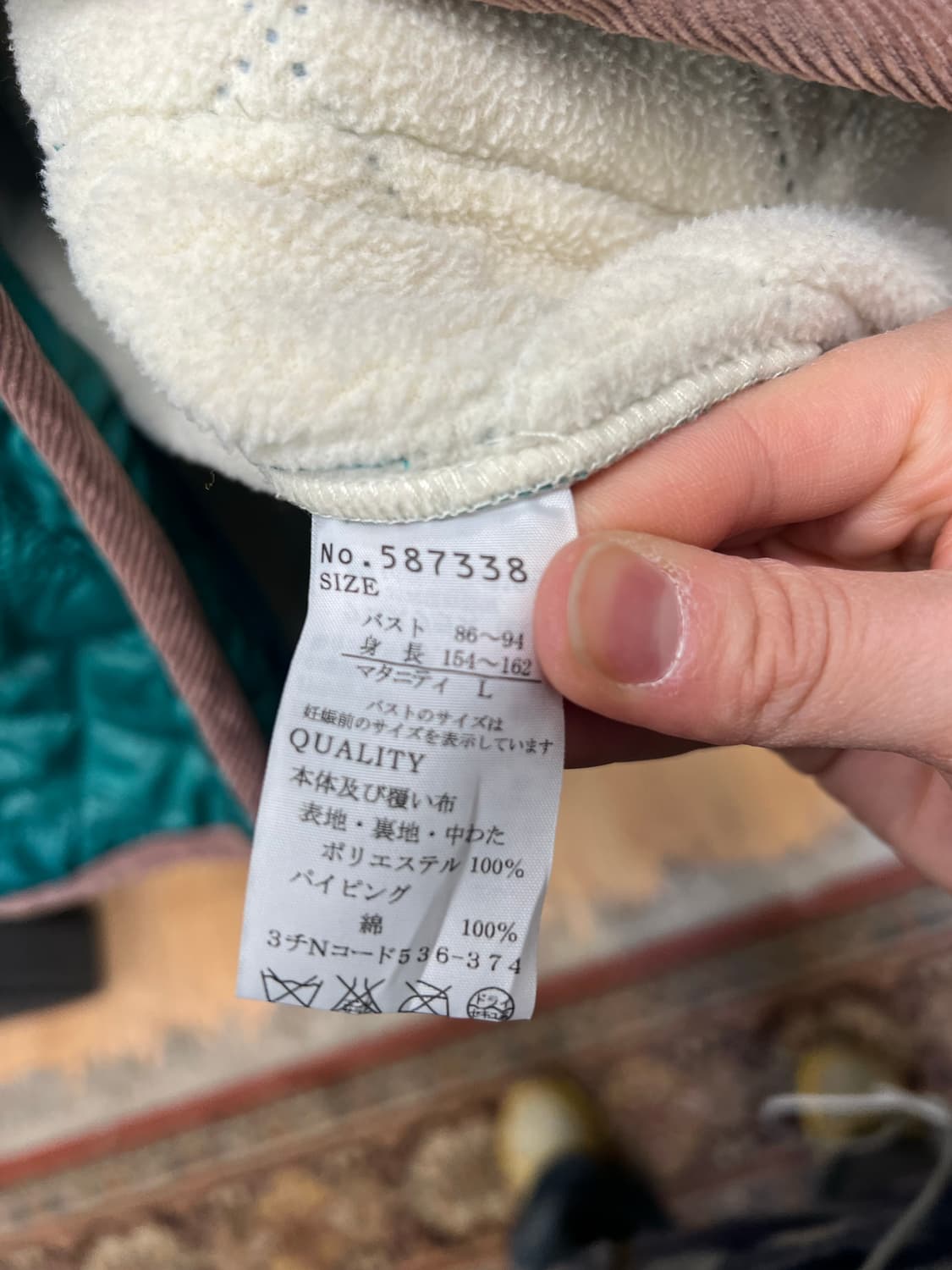 a.n.n 퀼팅 패딩 자켓  상품이미지4