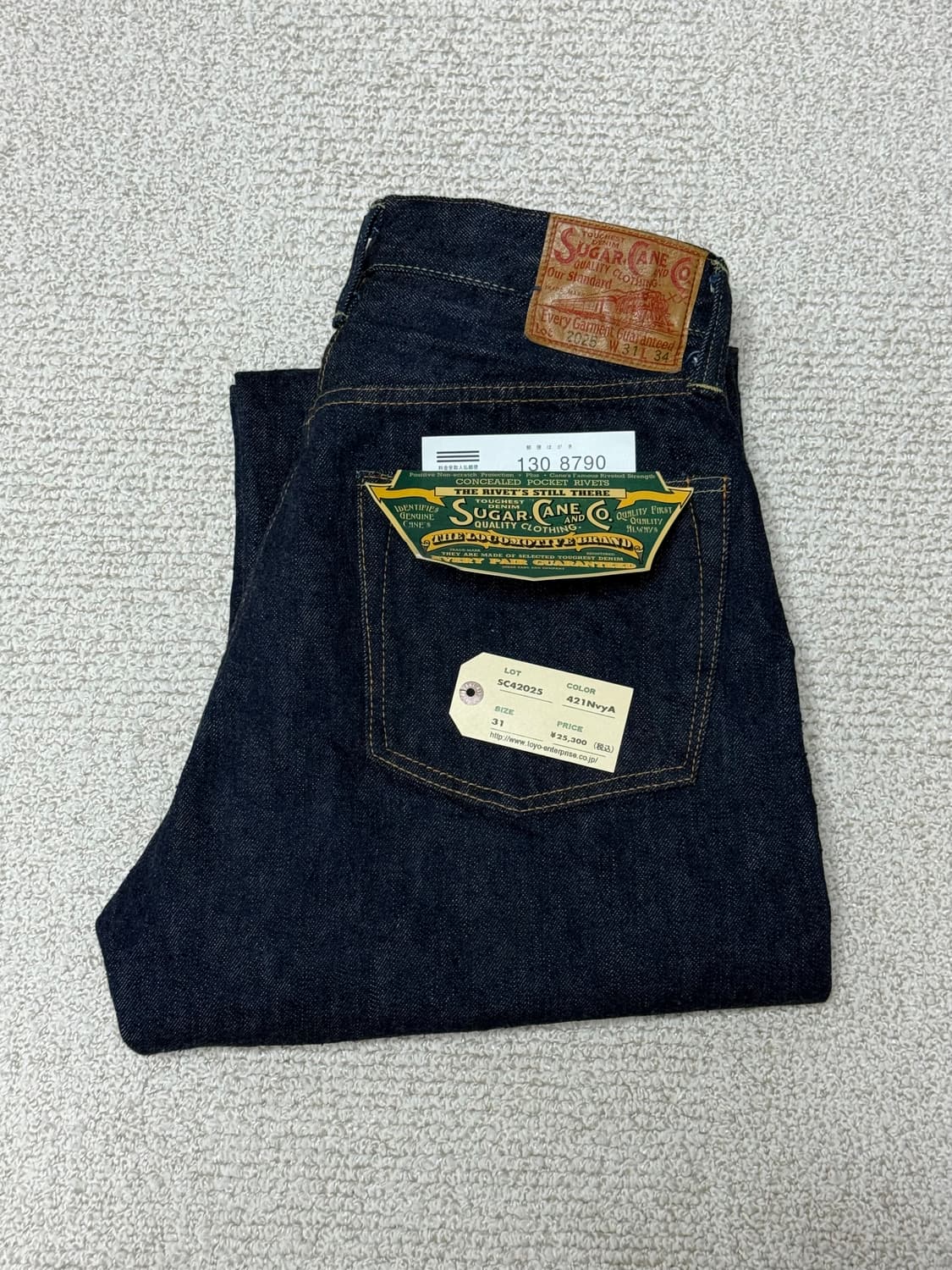 [31] 슈가케인 셀비지 데님 SC42025 상품이미지2