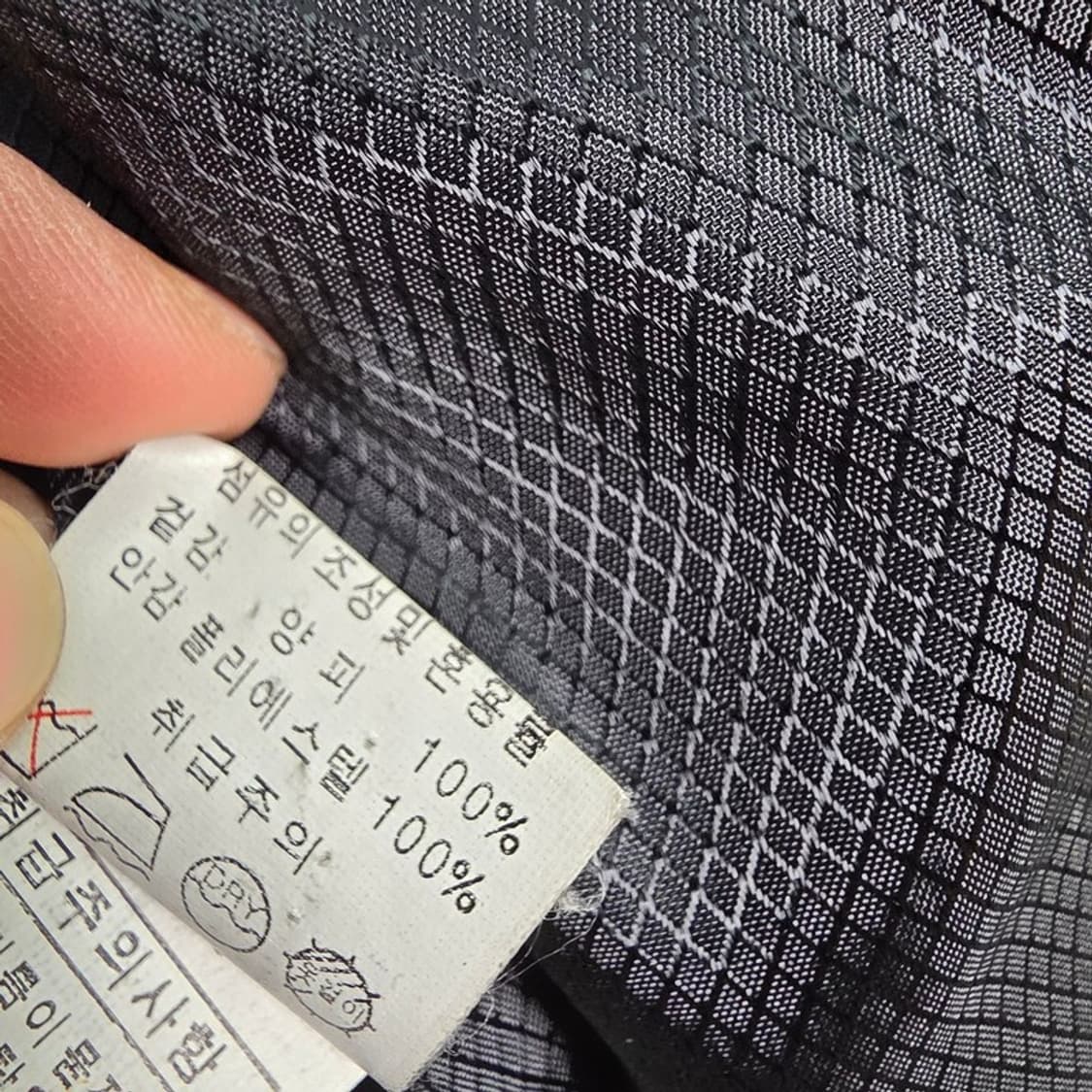 DIXIE 리얼 양가죽 원버튼 레더 블레이저 자켓 55 상품이미지8