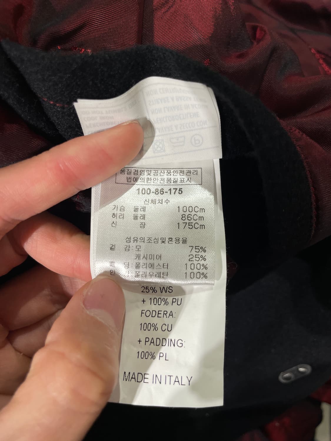 살바토레 페라가모 블랙 간치니 버클 히든 집업 울 캐시미어 혼방 숏 코트 상품이미지9