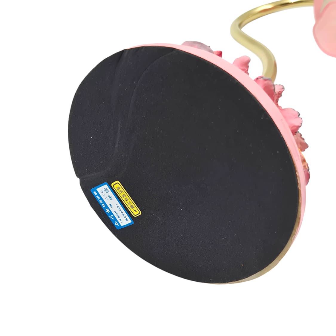 90s 키시마 꽃포지 불투명 프릴 테이블 램프 상품이미지8