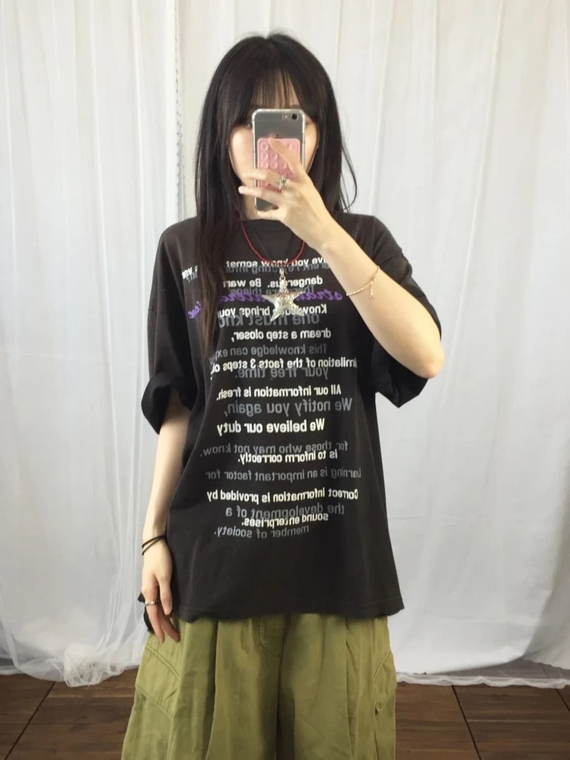 Villand Text Graphic Tee 상품이미지1