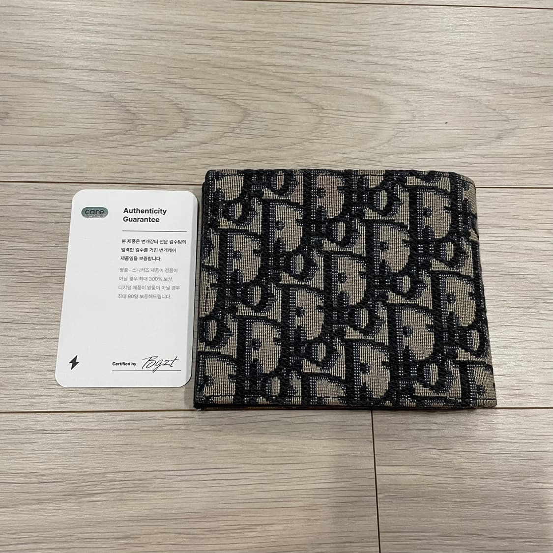 디올 오블리크 반지갑 상품이미지2