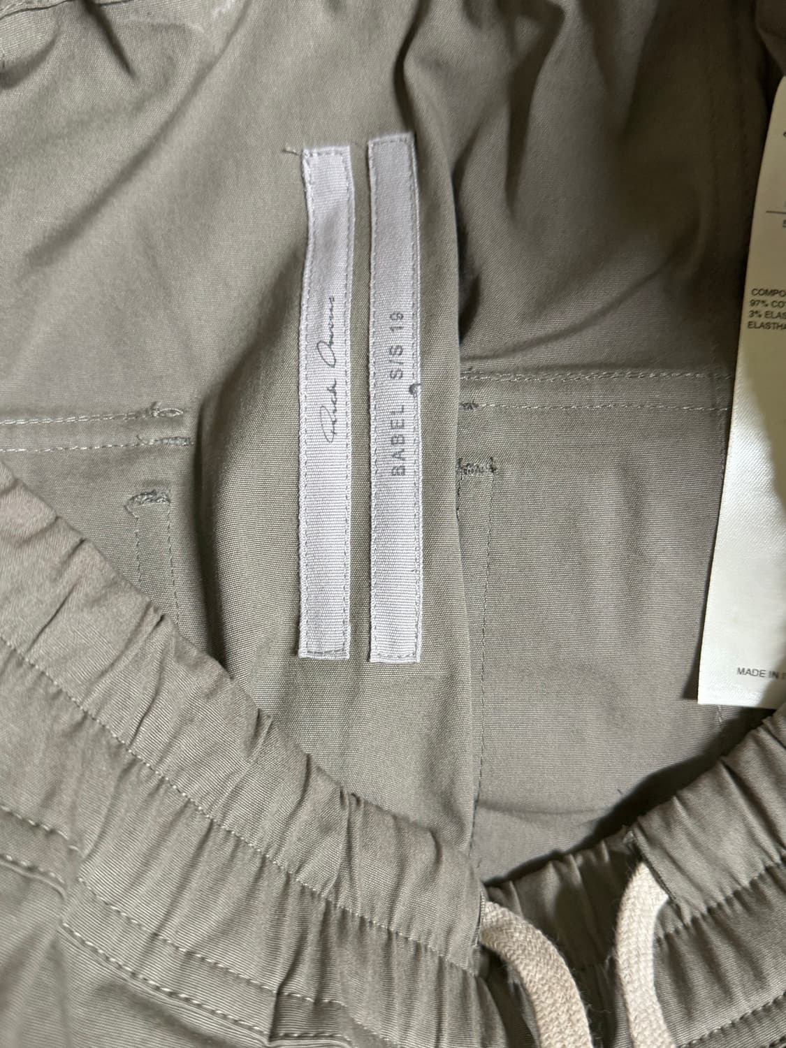 릭 오웬스(Rick Owens)의 드로우스트링 크롭 팬츠 50 상품이미지5