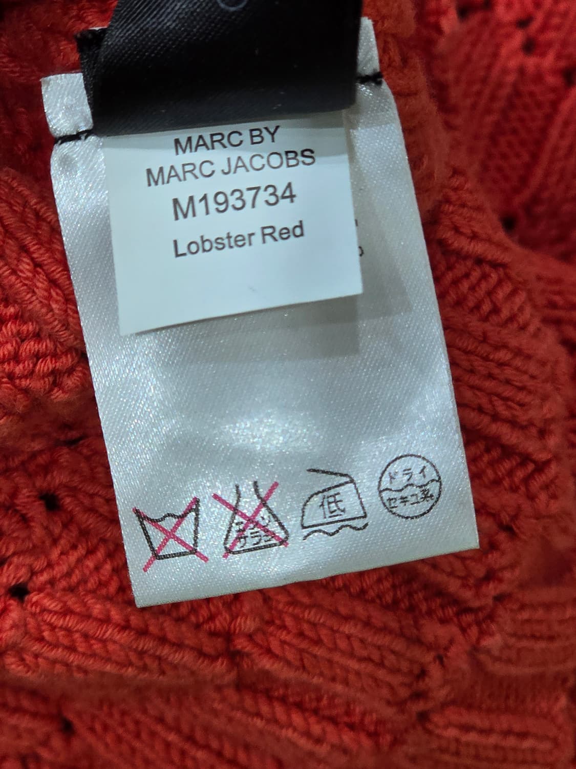 Marc By Marc Jacobs Lobster Red (Orange) 상품이미지5