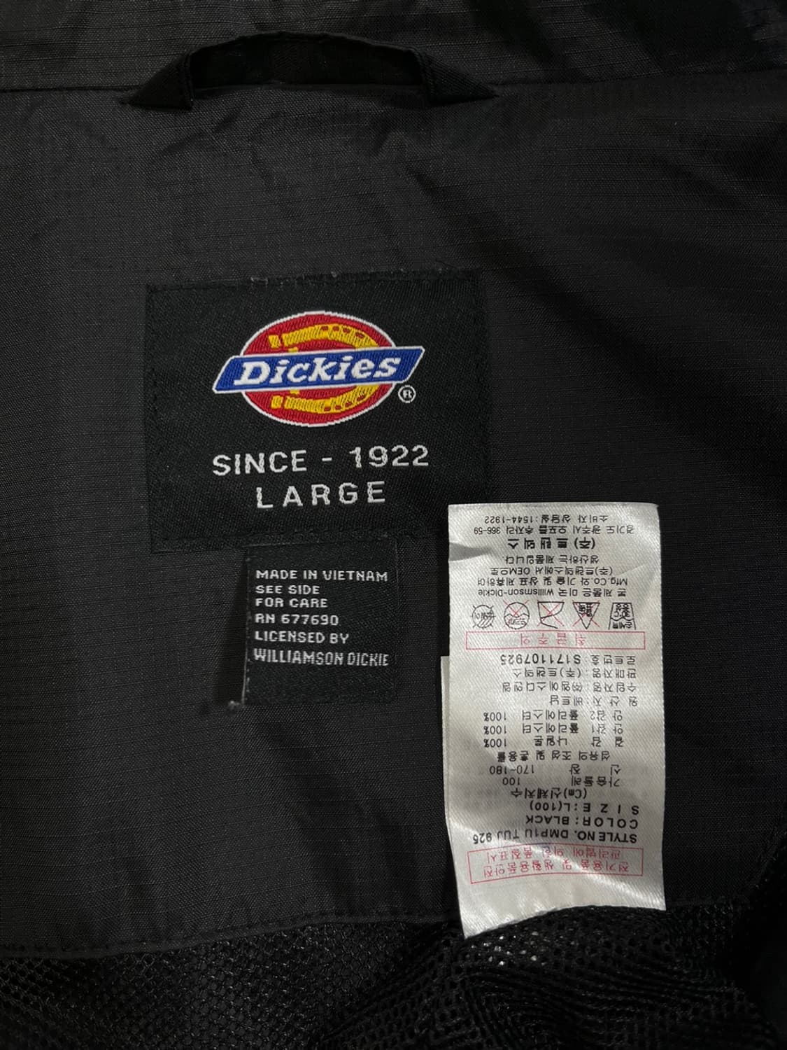 디키즈 바람막이/#2568 상품이미지5