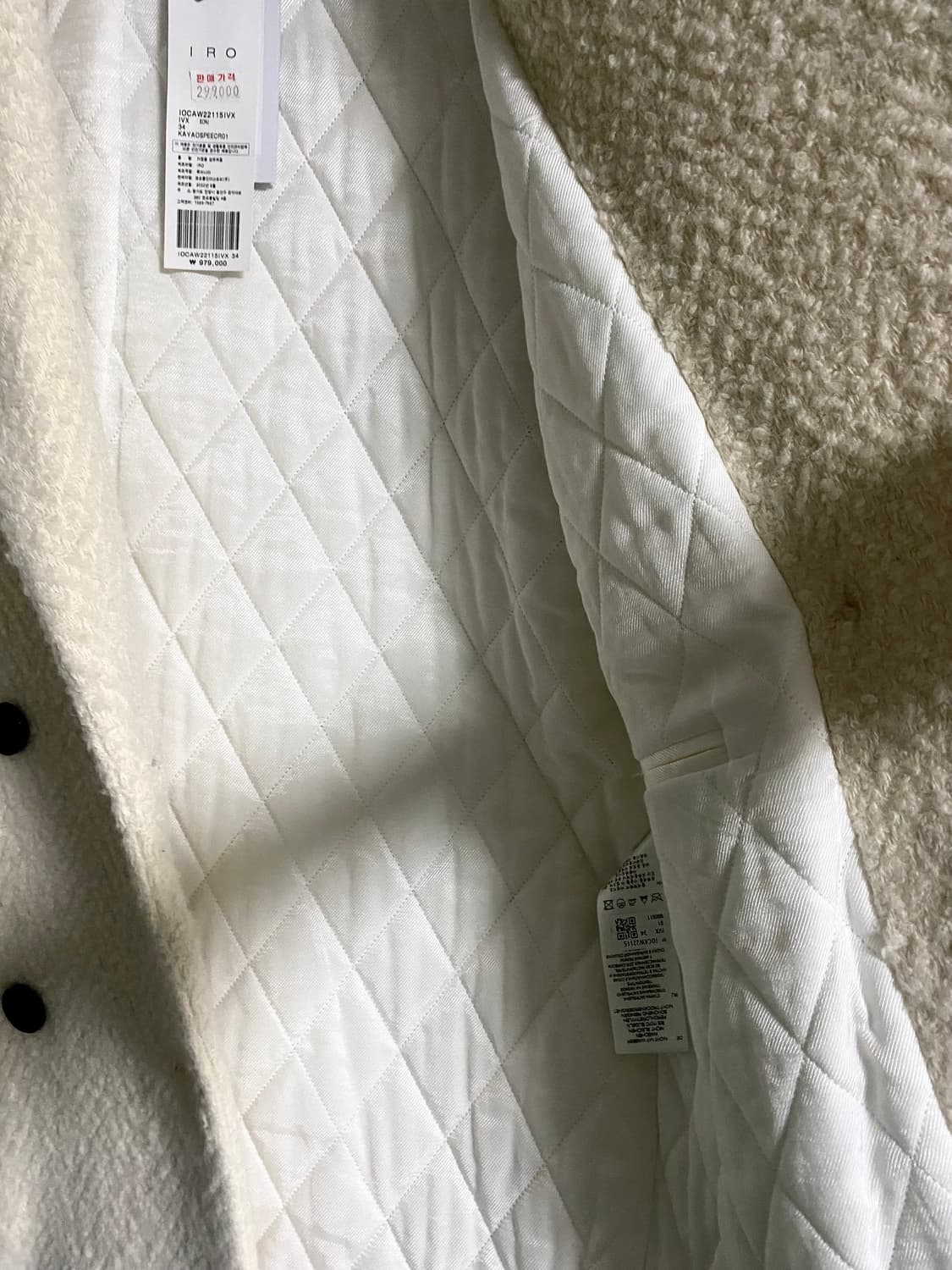 이로 누빔코트 66 상품이미지3