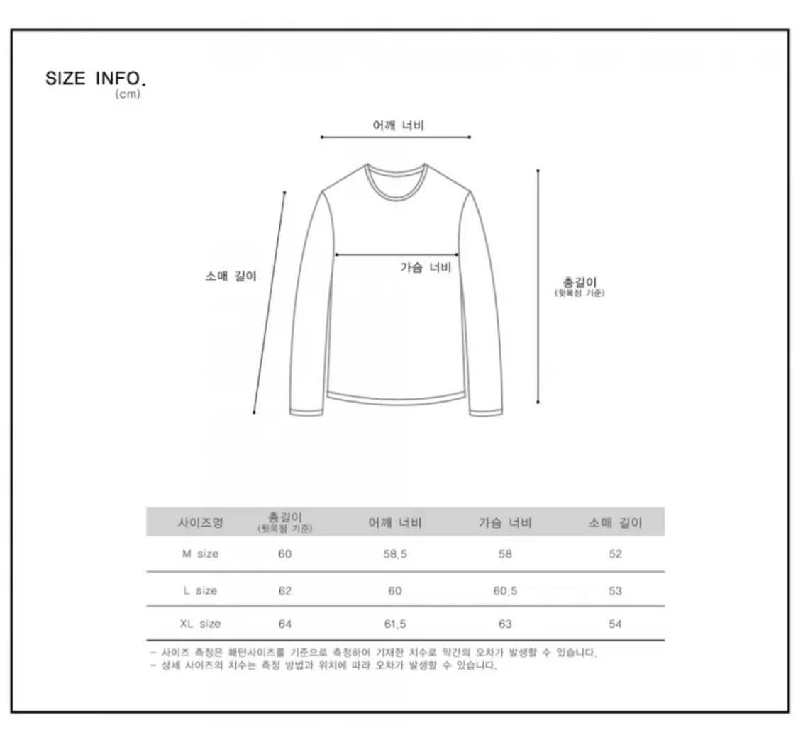 pocket crop sweatshirts black 상품이미지3