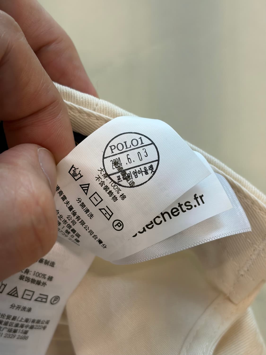 폴로랄프로렌 신형 코튼 볼캡 상품이미지9