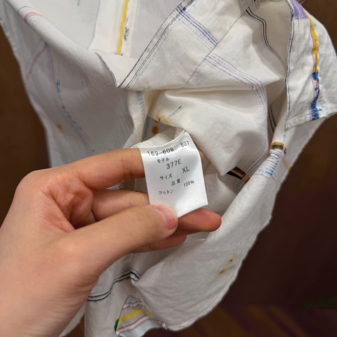 폴스미스 진스 반팔 코튼 셔츠 라인 그래픽 프린팅 디테일 화이트 상품이미지7