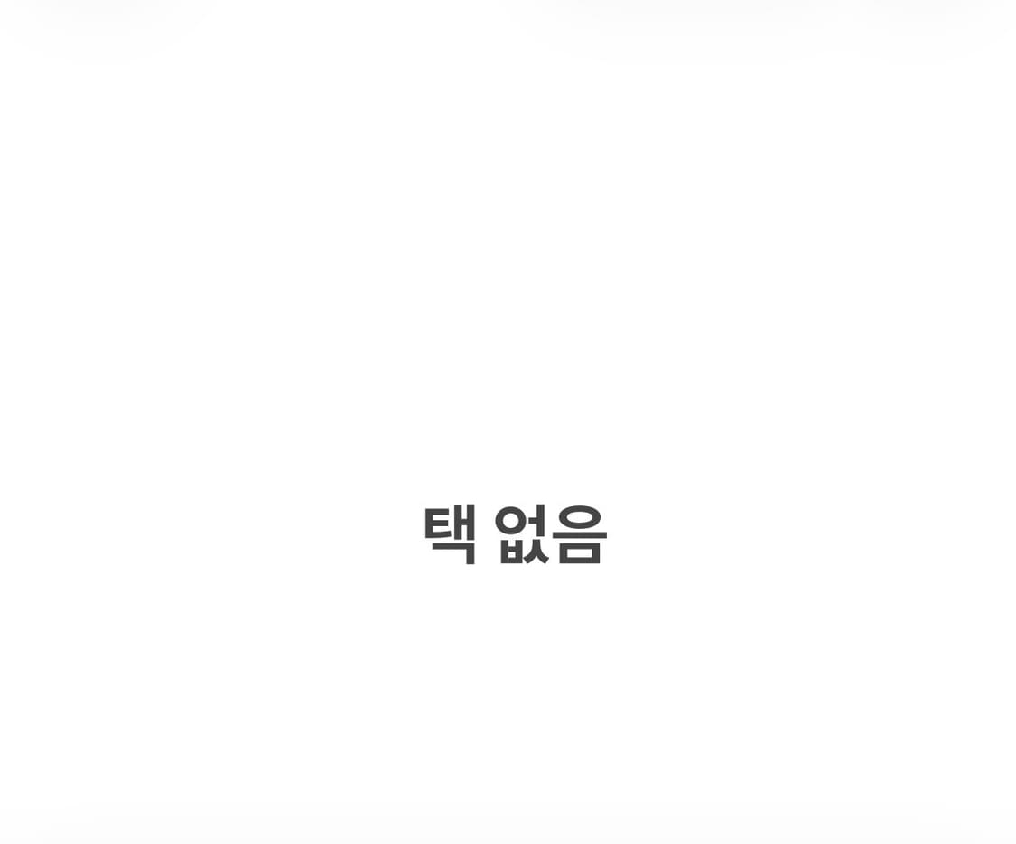 M 폴로 랄프로렌 데님 셔츠 0608J1 상품이미지6