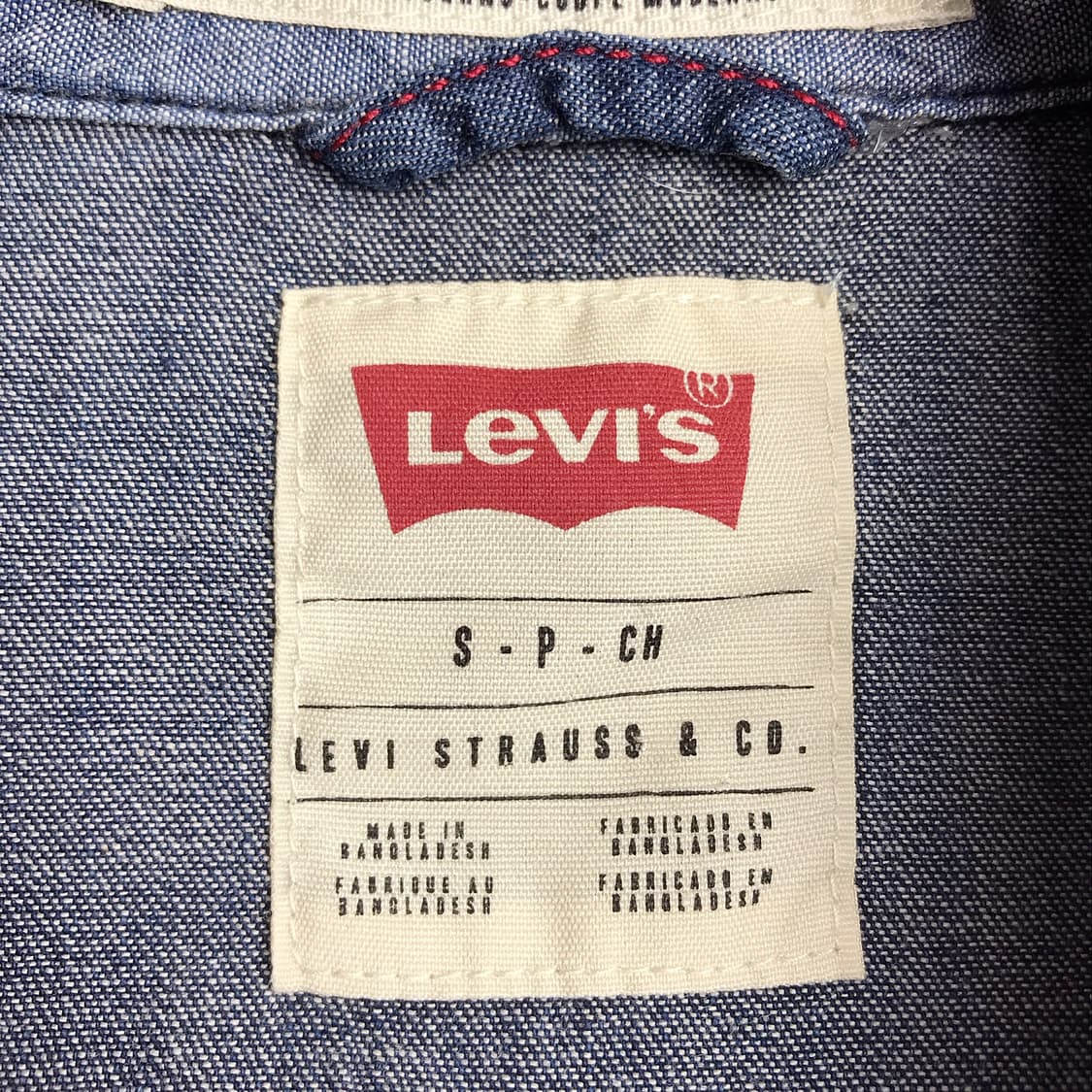 리바이스 Levi's 블랭크탭 데님 셔츠 남방 남성S (90) 상품이미지8