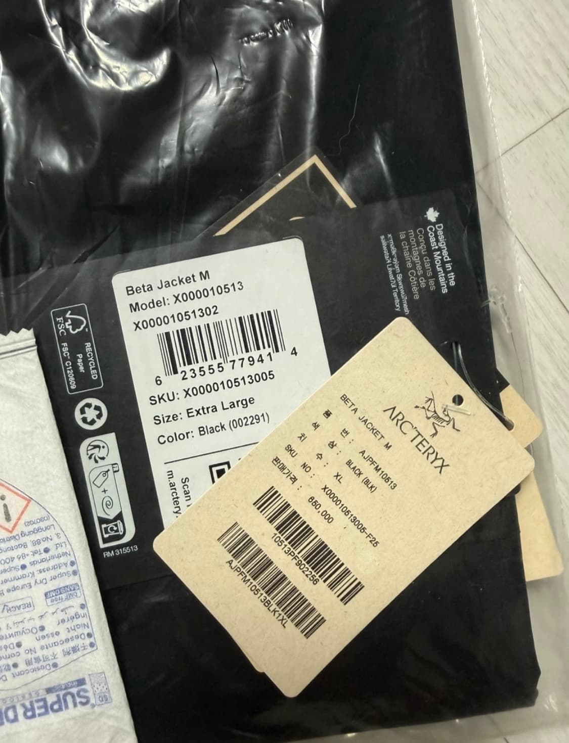 [XL] 아크테릭스 베타 자켓 블랙 상품이미지2