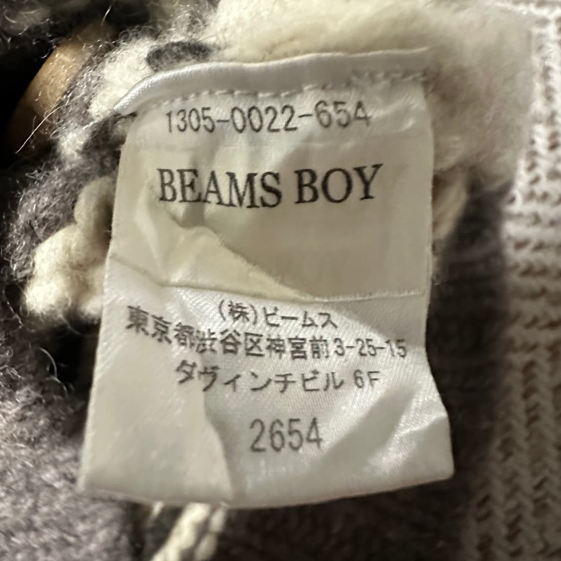 BEAMS BOY wool 100% knit vest 상품이미지4