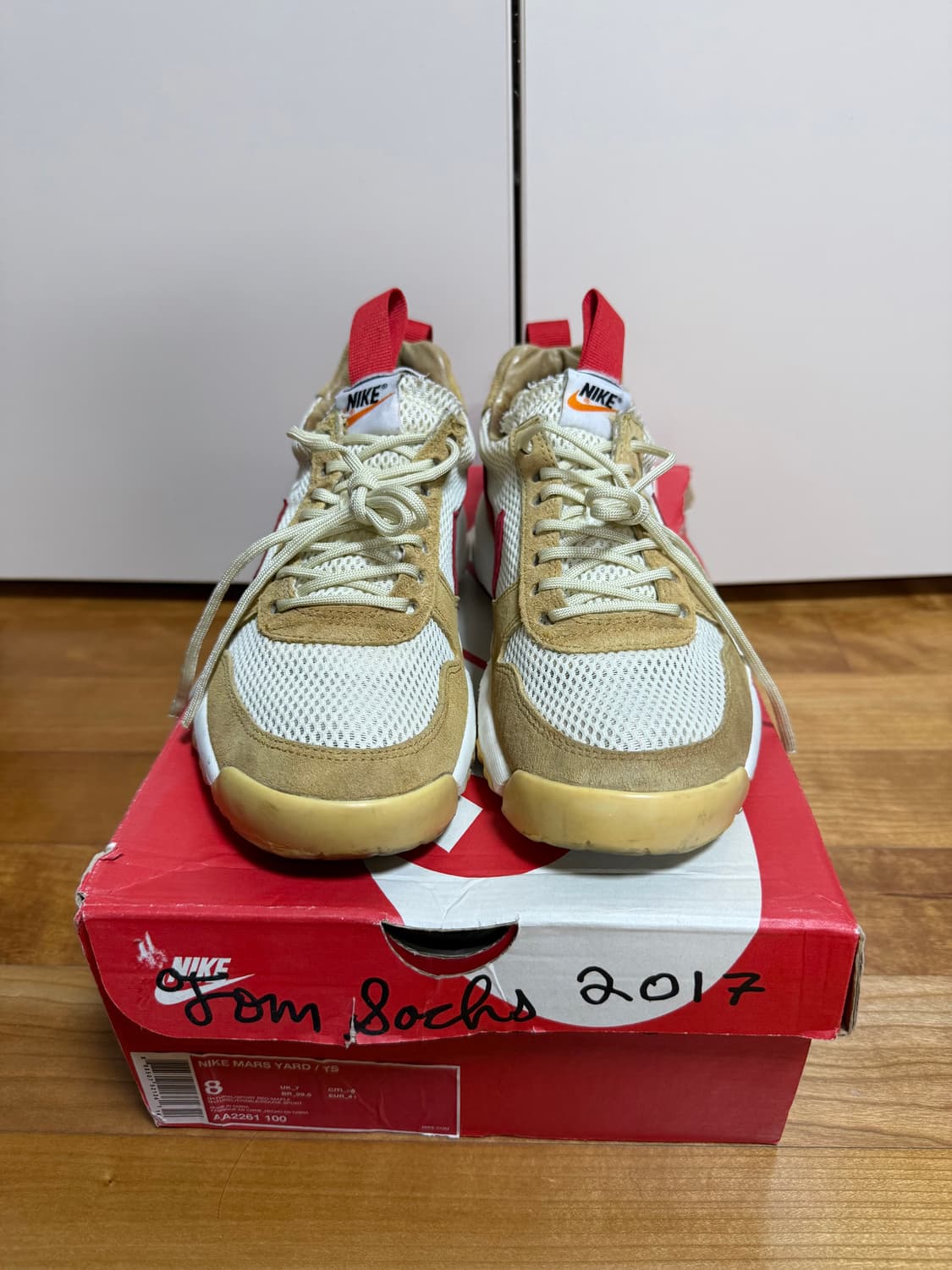 [260] 나이키 톰삭스 마스아드 2.0 상품이미지2