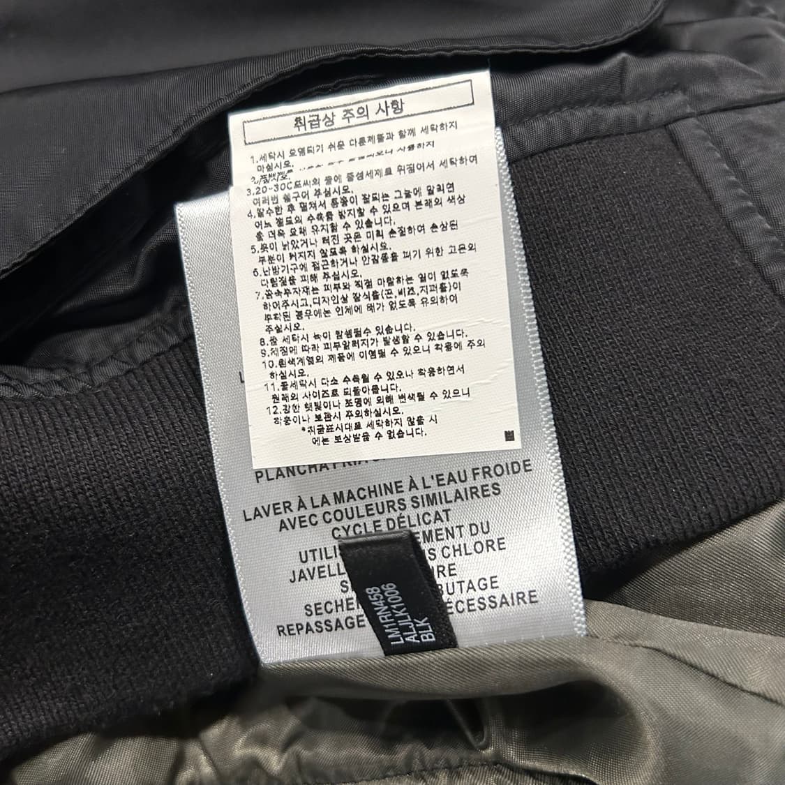 [L] 21FW 리바이스 포켓 봄버 항공 점퍼 블랙 A0167 상품이미지8