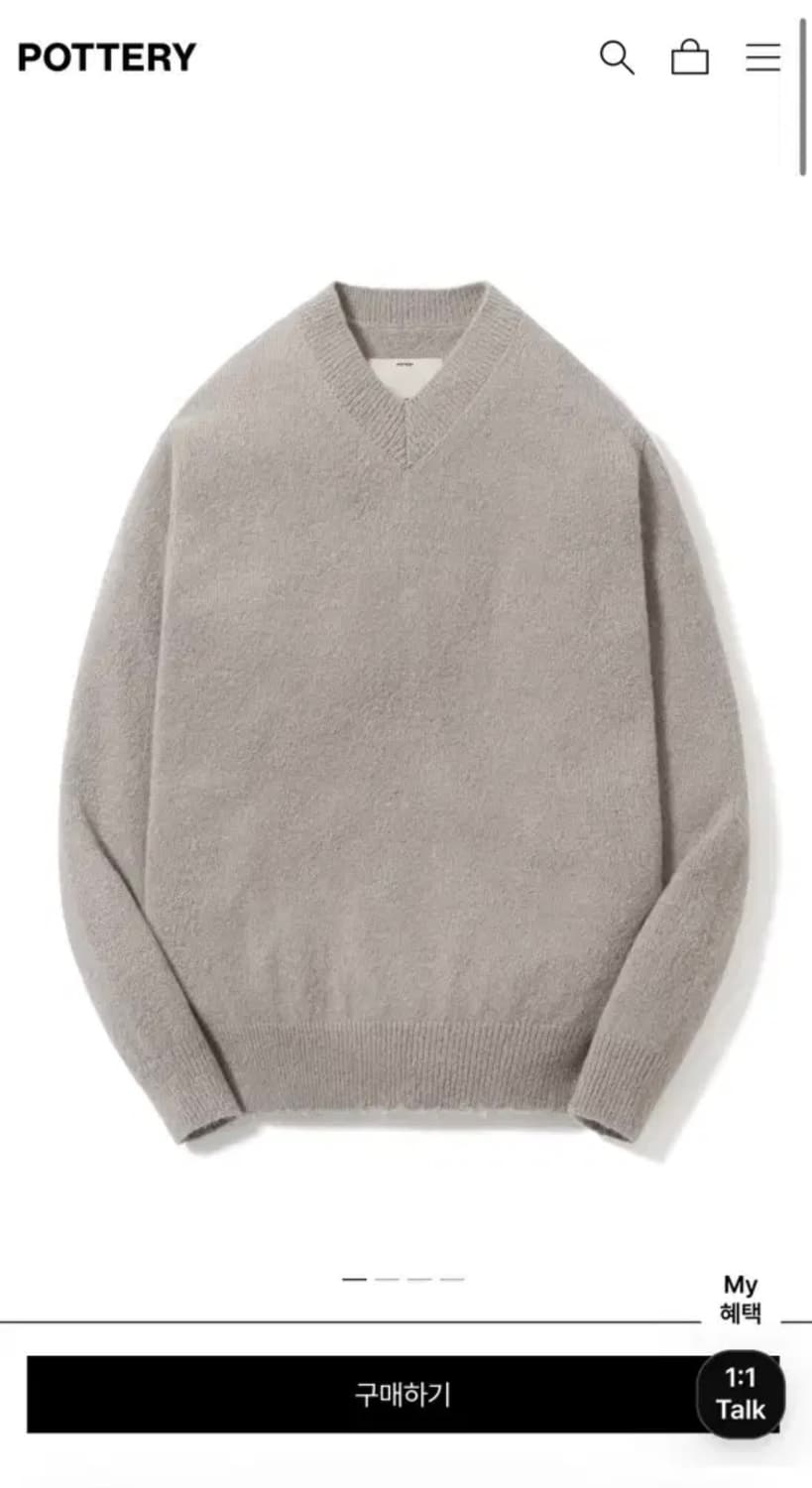 포터리 알파카 브이넥 니트 웜베이지 1 (새상품) 상품이미지1
