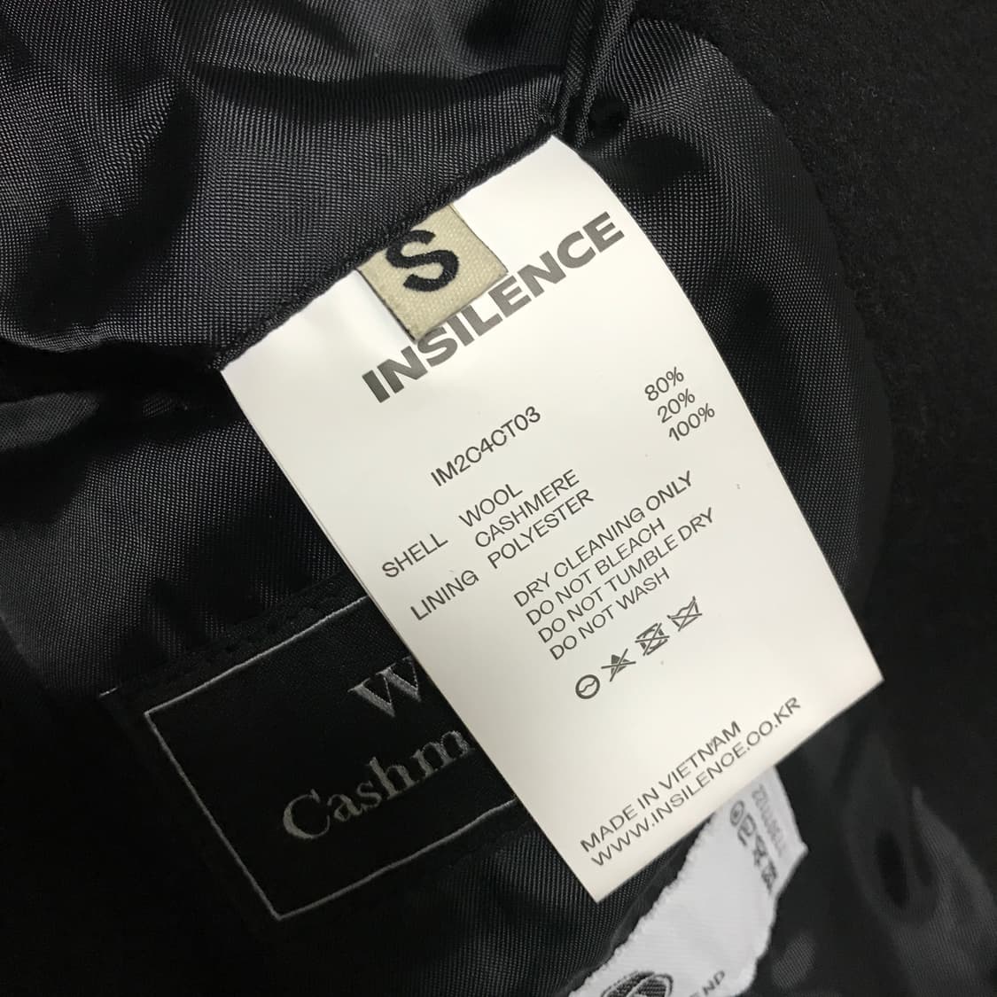 인사일런스 캐시미어 체스터 코트 블랙 상품이미지8