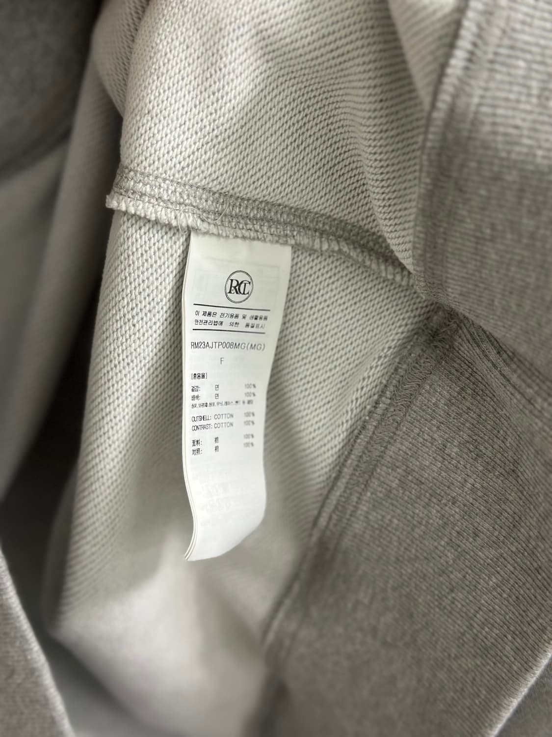 [OS] 렉토 RC 엠브로이드 스웻셔츠 맨투맨 그레이 상품이미지5