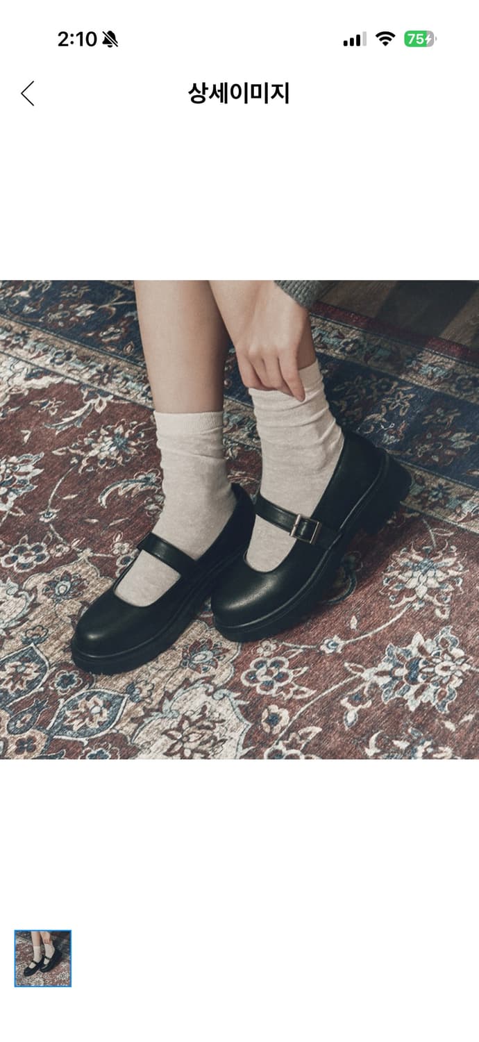 커스텀에이드 라운드 청키 메리제인 블랙 235 상품이미지1