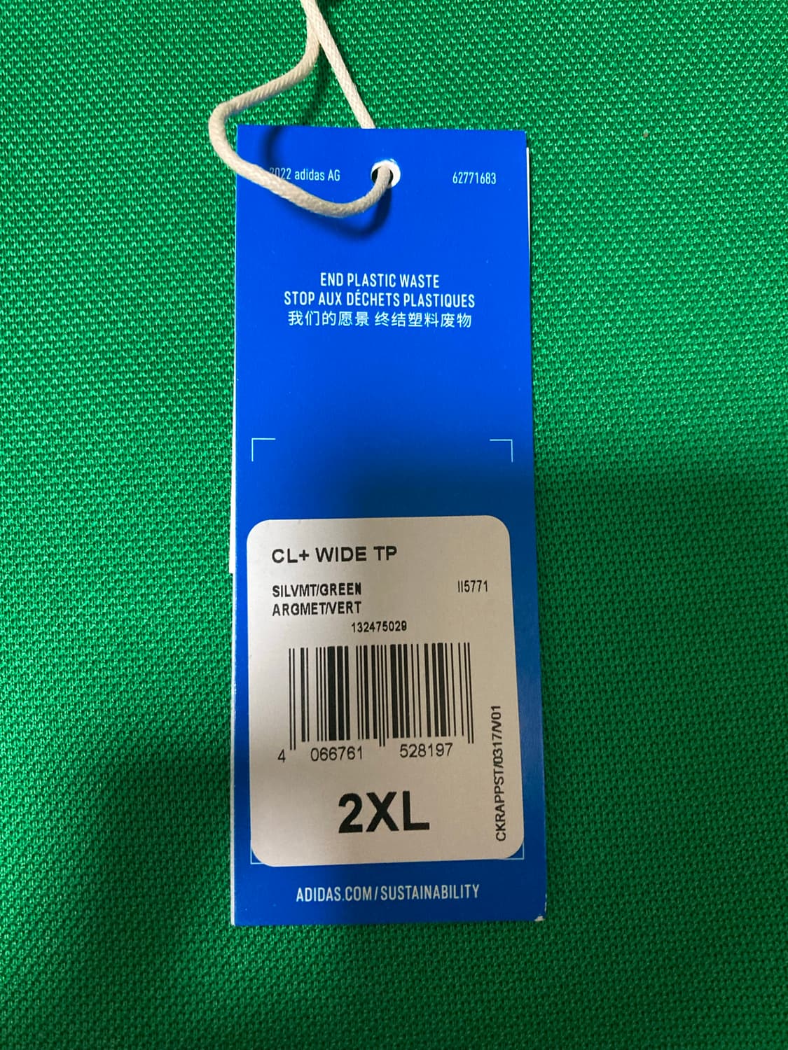 [2XL/XXL] 아디다스 클래식 와이드 트랙 팬츠 / 그린 상품이미지5