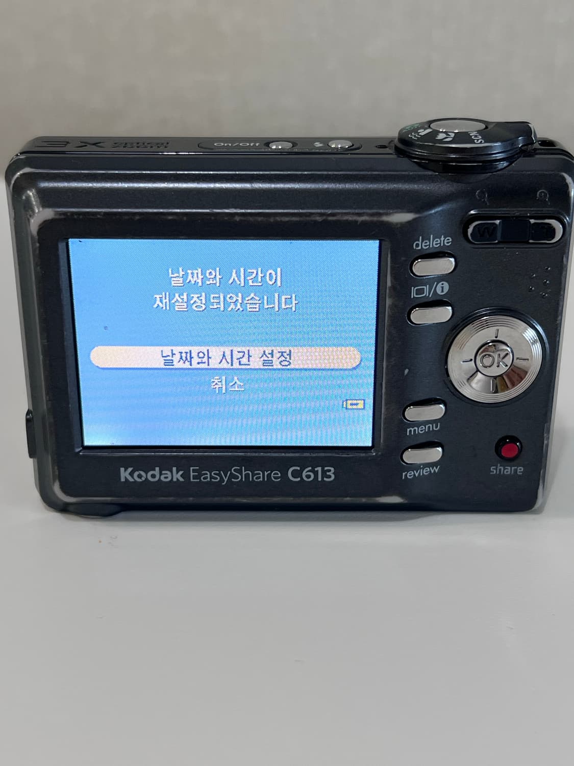 코닥 이지쉐어 C613 디카 Kodak Easyshare C613 상품이미지6