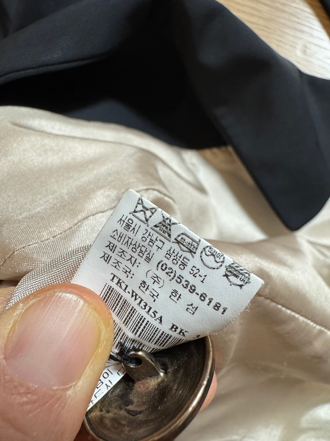 타임 블랙 더블 자켓 상품이미지10